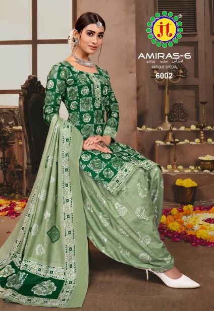 Jt Amiras 6 Designer Daily Wear Wholesale Dress Material Collection